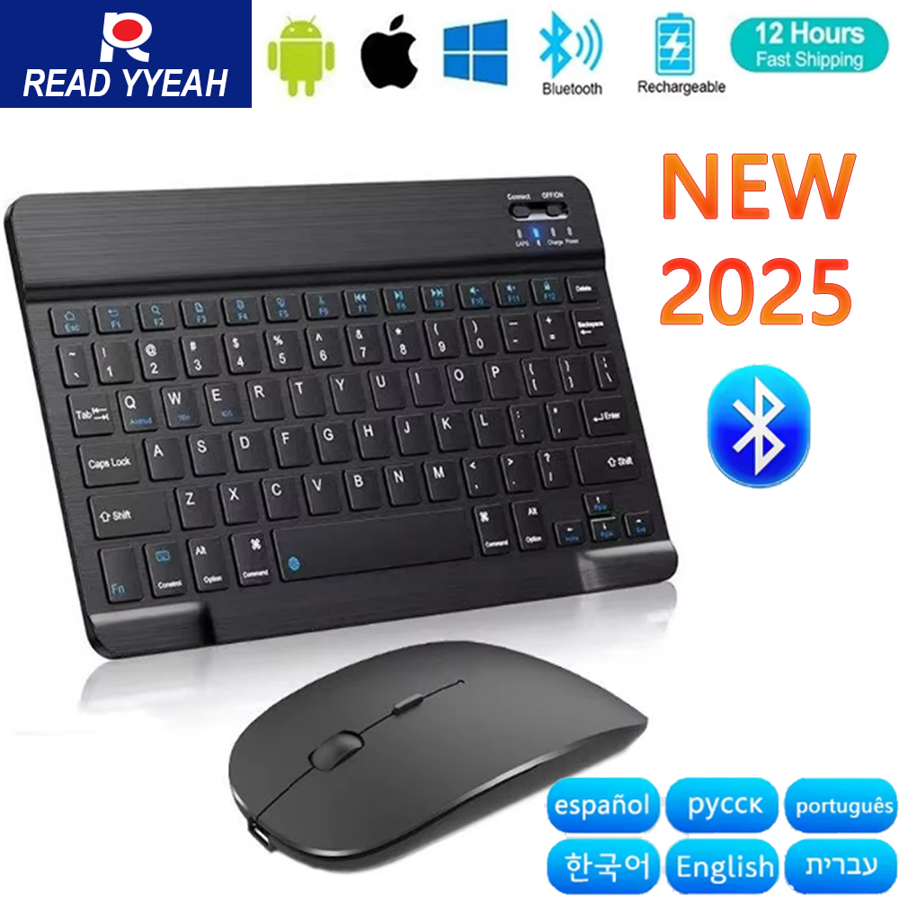 Desk Setup Ipad - New 2025 Bluetooth Wireless Keyboard Mouse