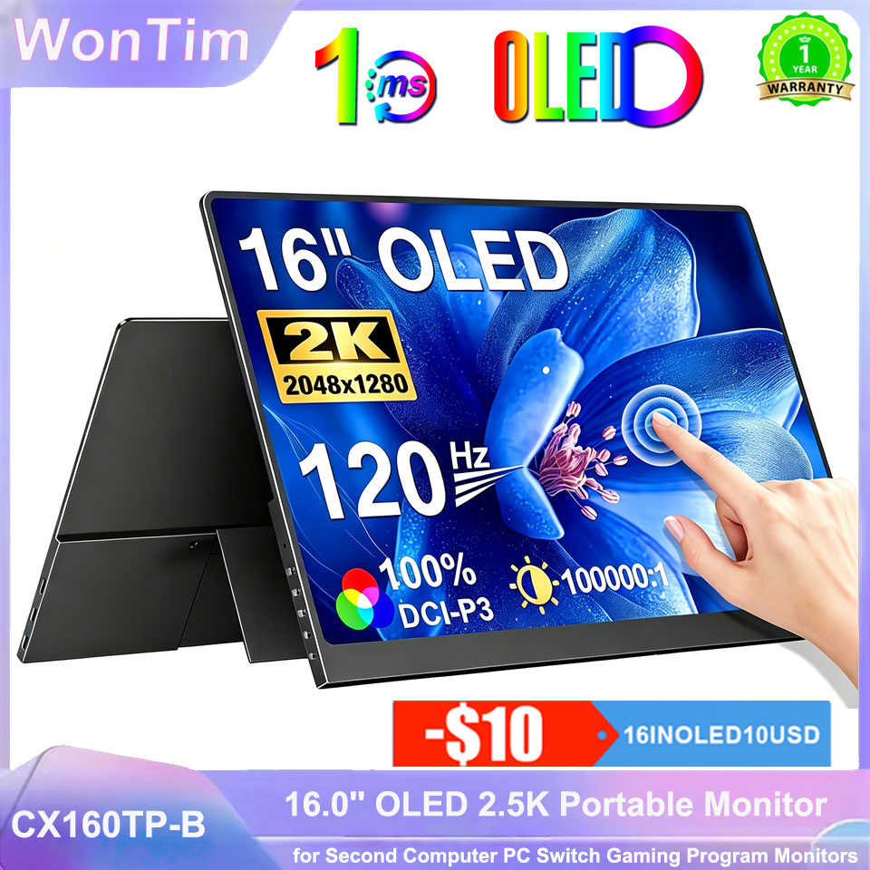 Vertical Laptop Stand - WonTim 16.0