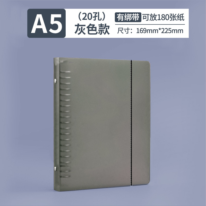 Simple Binder New Thickened Ma - đánh giá và giá Ring Binder Box