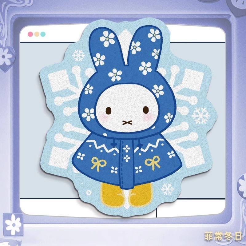 Anime Miffy Leather Mouse Pad  - đánh giá và giá Desk Setup Office