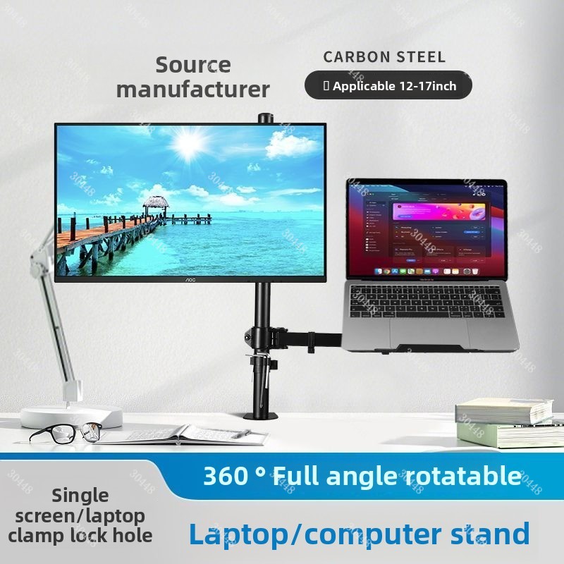 Universal Laptop Vertical Moni - đánh giá và giá Vertical Laptop Stand
