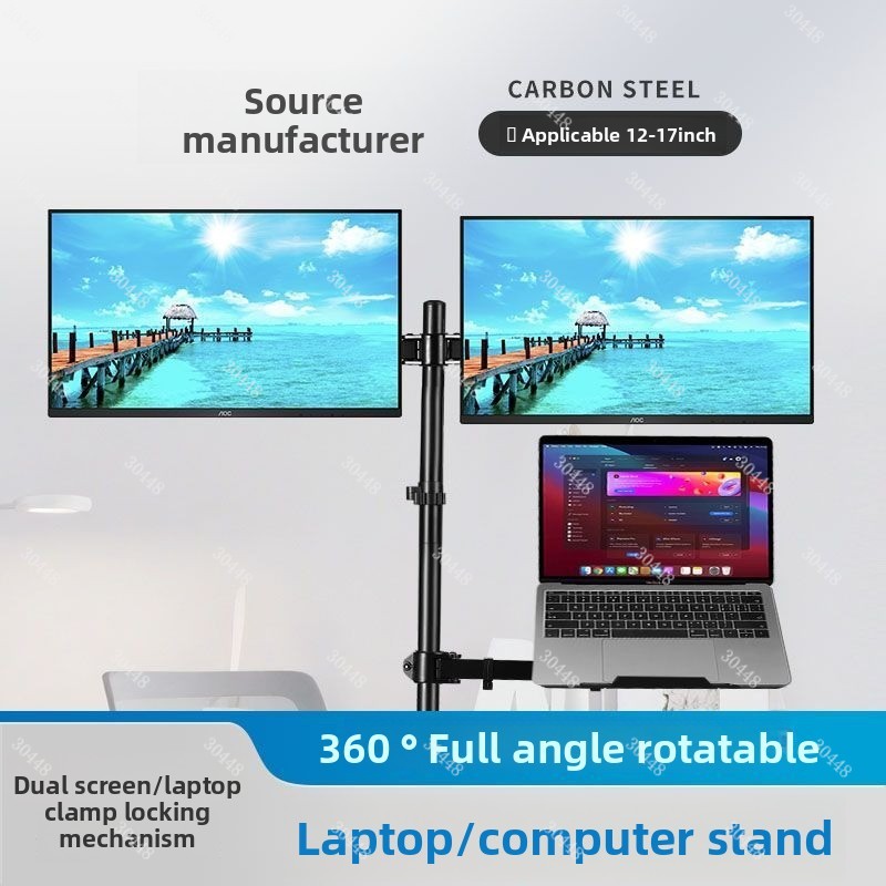 Universal Laptop Vertical Moni - đánh giá và giá Vertical Laptop Stand