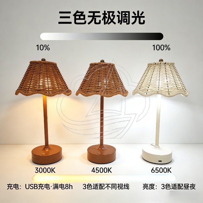 Vintage Rattan Table Lamp USB  - đánh giá và giá Ambient Light Bar Usb
