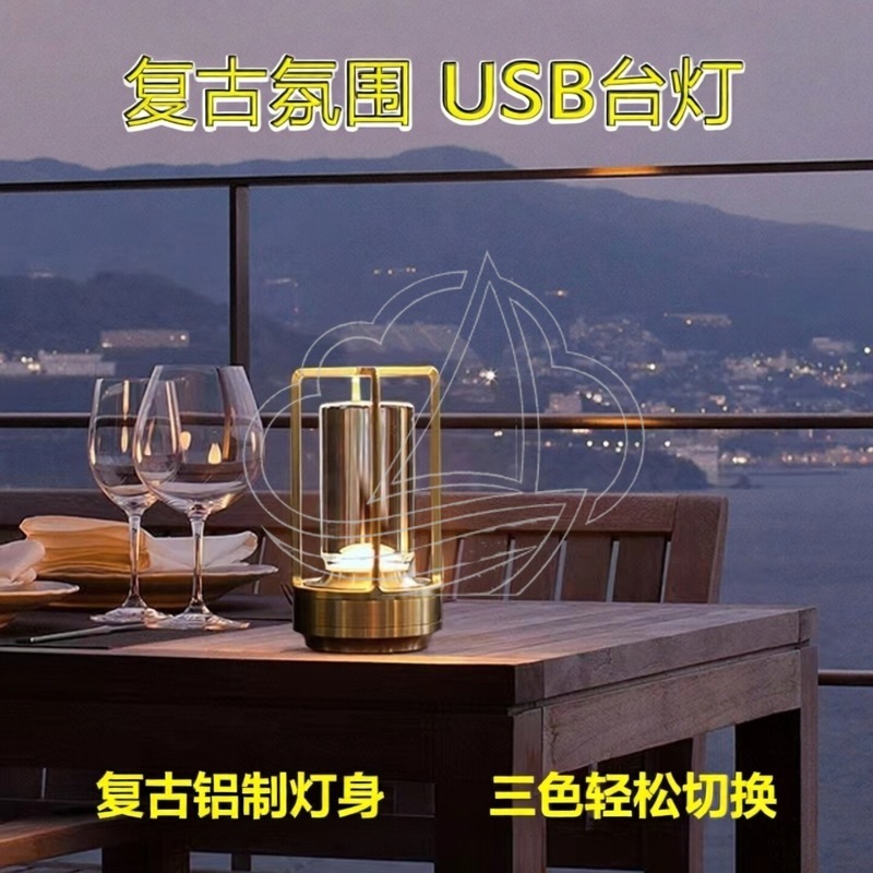 Vintage LED Night Light USB Re - đánh giá và giá Ambient Light Bar Usb